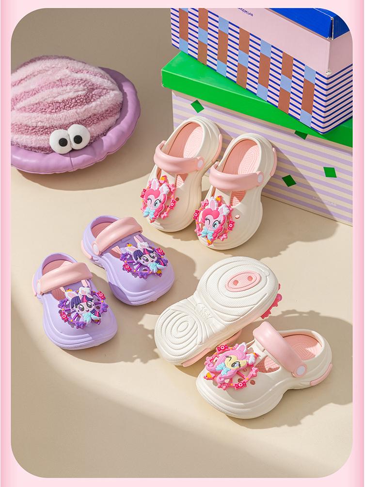 My Little Pony Girls' Summer Clogs: Non-Slip, Thick Sole, Closed-Toe Slippers for Kids
