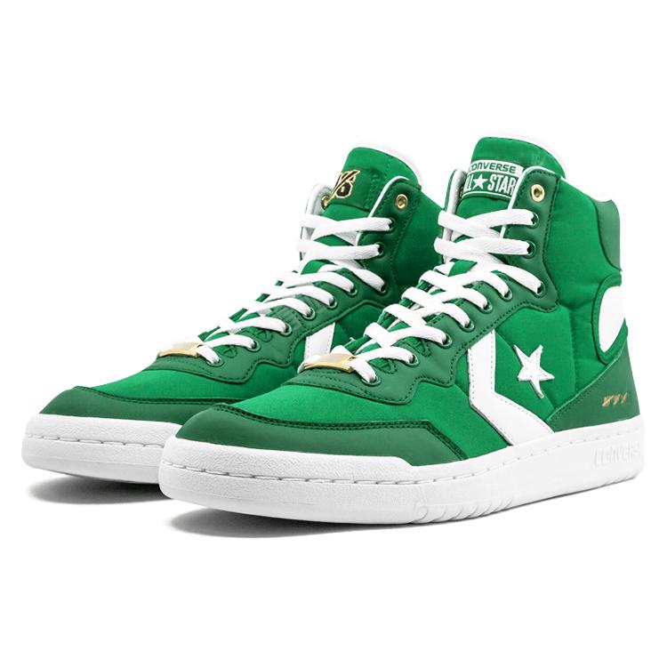 New Converse Fast Break Hi Think 16 No Easy Buckets 161327C