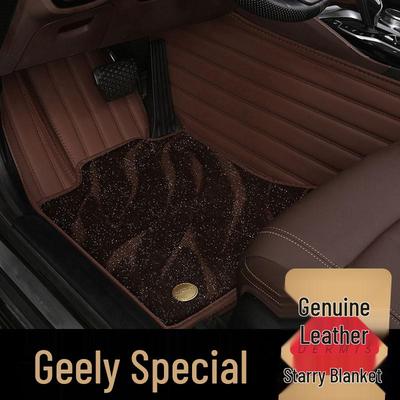 All-Around Floor Mats for Geely Emgrand, GLGS, Binyue, Boyue Pro, Vision X3/X6, Xingrui