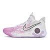 Nike KD Trey 5 IX Vintage Basketball Shoes Unisex Mid top Pink DJ6922-100(Team80-S-BOX)