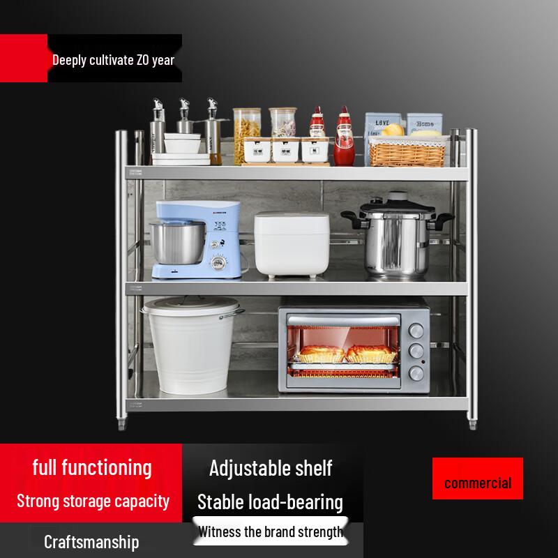 

Bieying Modern Kitchen Storage Rack