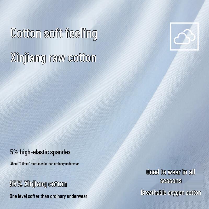 Women's Natural Herbal Cotton Antibacterial Briefs