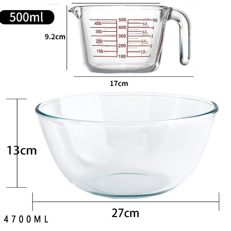 Прозрачная стеклянная миска Flevenz для высоких температур