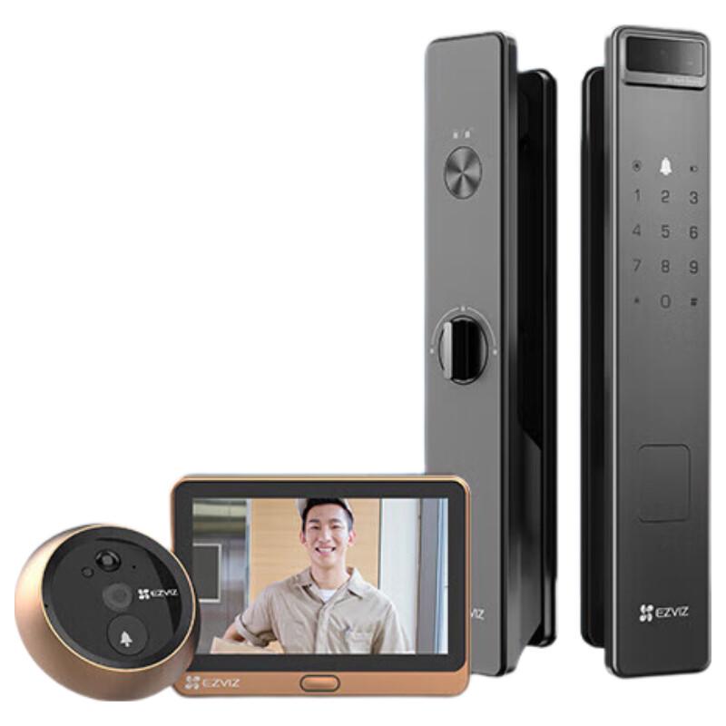 

Ezviz Smart Lock & Peephole Camera Set