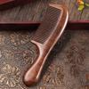 Sandalwood Comb Solid Peach Wood Engraved Hair Brush For Friends Lovers Family Gift Long Straight And Smooth