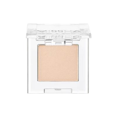 [MISHA] Modern Shadow Matte (104 Chic Iris)