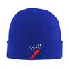 Morocco Flag Beanie Hats  Bonnet Hats Unisex Adult Trendy Outdoor Sport Knitted Hat Autumn Winter Custom Elastic Caps