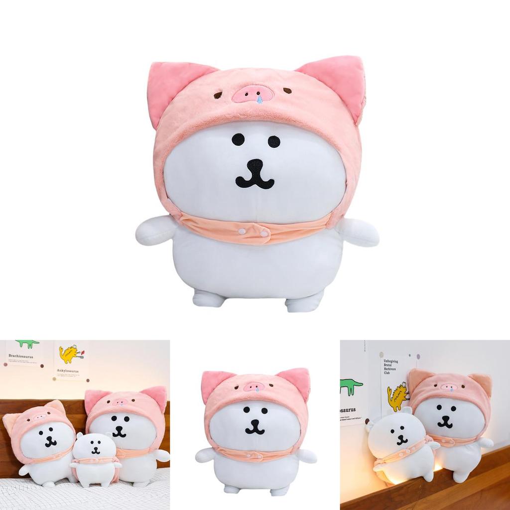 Joke Bear Plush Toy With Pig Hat Design For Kids Bedtime Comfort And Play