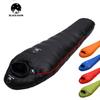Black Snow Mummy Cold-Resistant Down Sleeping Bag for Outdoor Camping - Adult Size, Spliceable