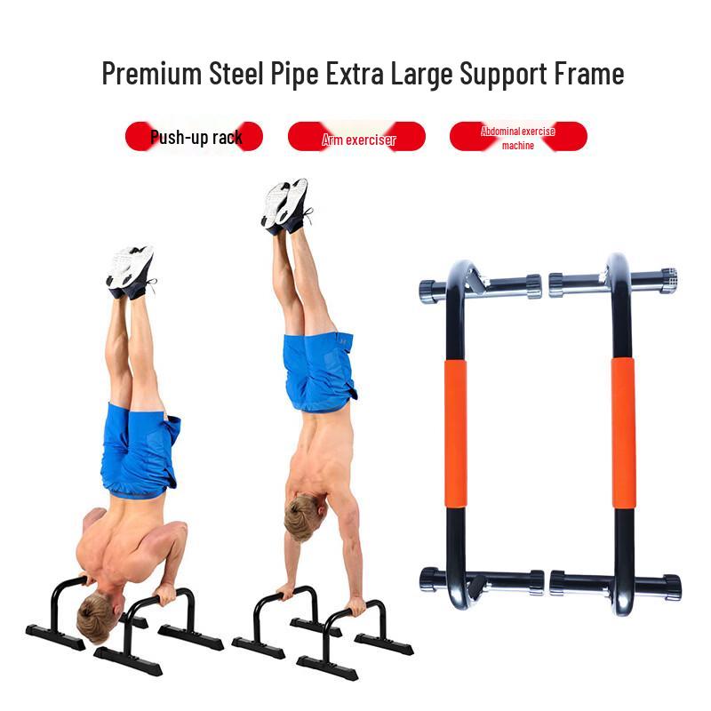 TLXT Push-up Stand