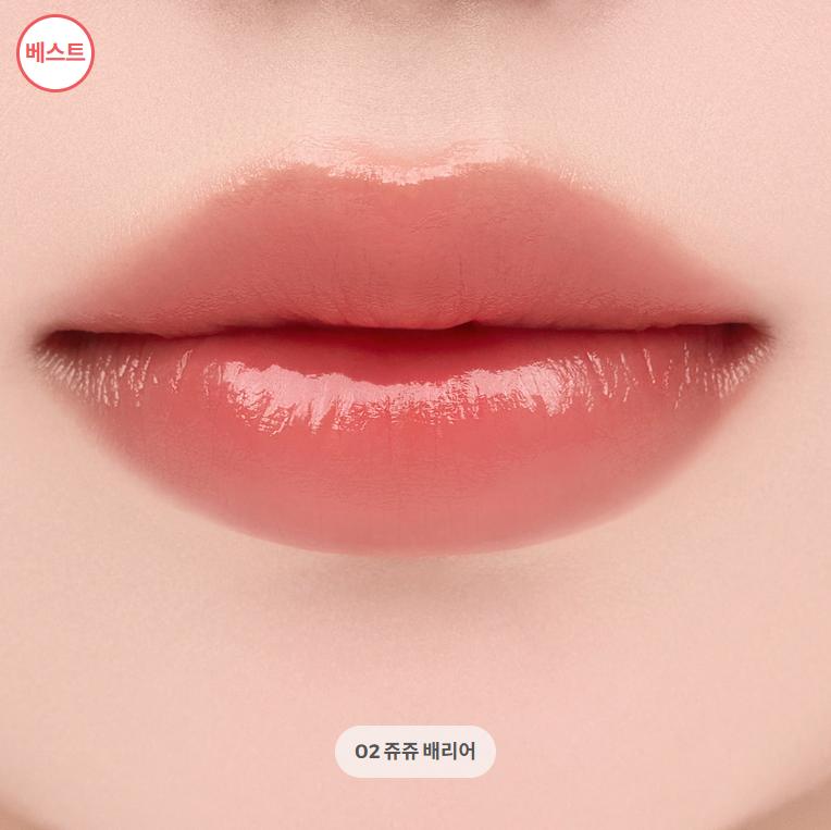 

[Uriage X Rom&nd] Цветной бальзам для губ в стике, дуо (Барьер Виноград / Барьер Джуджу) #02 Juju Barrier