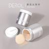 DEROL - Light Cloud Oil Control Loose Powder - 5 Colors