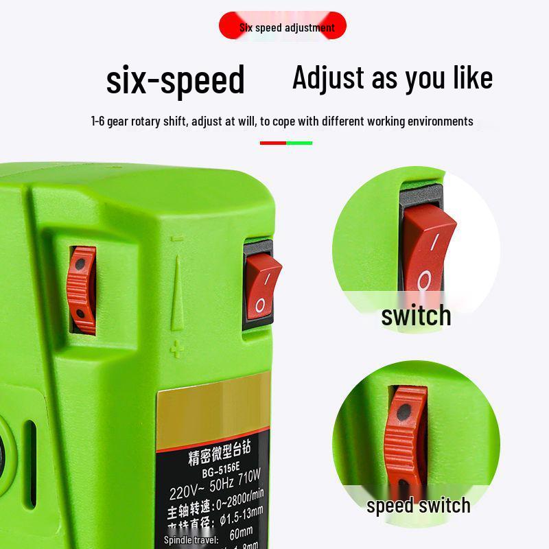 Small 220V Precision Bench Drill: Industrial-Grade Mini Multifunctional Drilling Machine