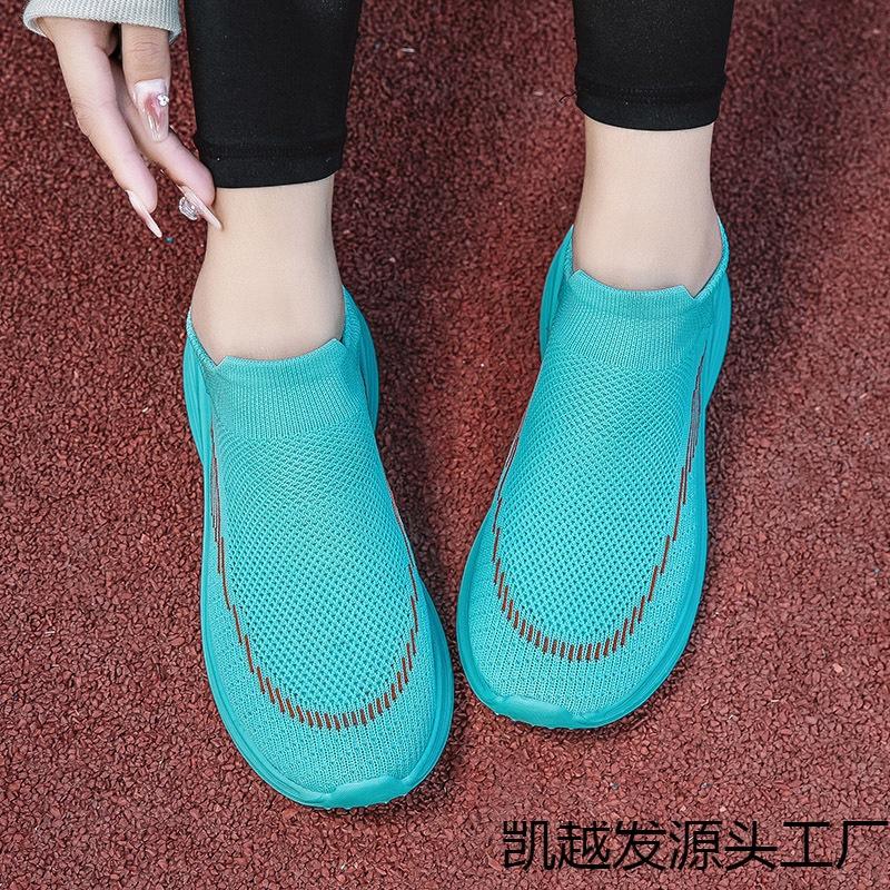 Men's Shoes Spring and Autumn Youth Sports Casual Fly-woven Lightweight Soft-soled Shock-absorbing Socks Large-size Couple Casual Running Shoes