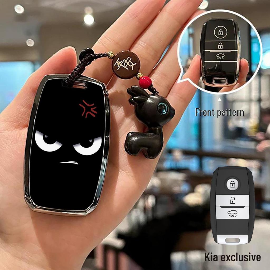 כיסוי מפתח קיה: מתאים ל-K5, K3, K4, Sportage, KX3, Sorento, KX5, Niro עם חבילת Kaizen וקונכייה עם אבזם צולב