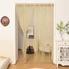 Modern Line Window Net Curtain Against Culicid Plan Thin Polyester Substance Simple Home Improve