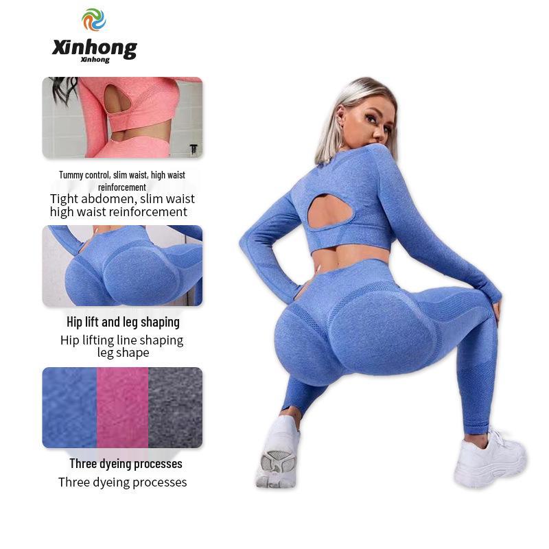 Europäisches & Amerikanisches Nahtloses High-Waisted Yoga Set - Zweiteiliges Damen-Fitness-Outfit