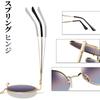 Polarized Round Sunglasses with UV400 for and Hiking [Joopin] Men's Protection, Lightweight, Fishing, Driving, (Gold/Multicolor)