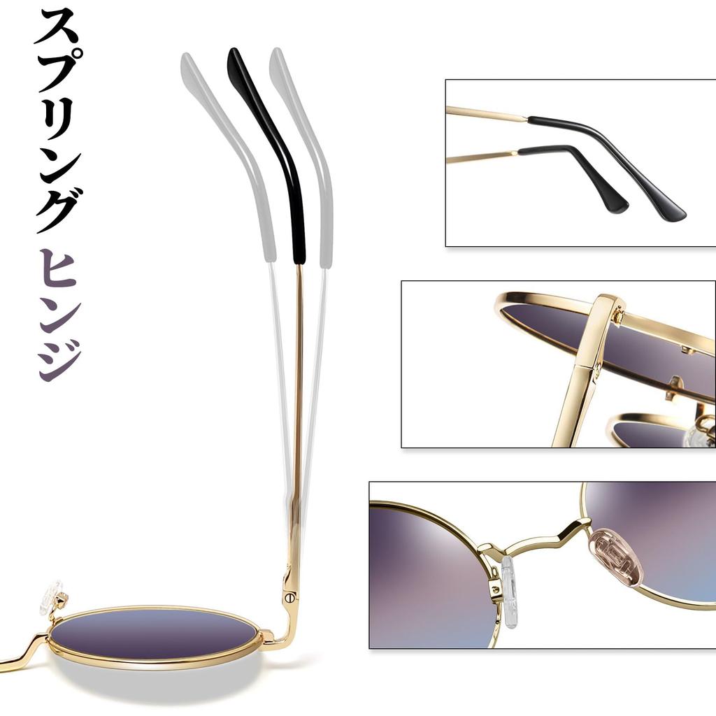 Polarized Round Sunglasses with UV400 for and Hiking [Joopin] Men's Protection, Lightweight, Fishing, Driving, (Gold/Multicolor)