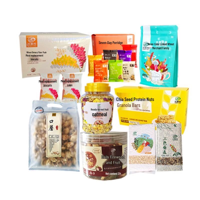Gu Mai Lang Hebei Guyuan Specialty Food Assortment