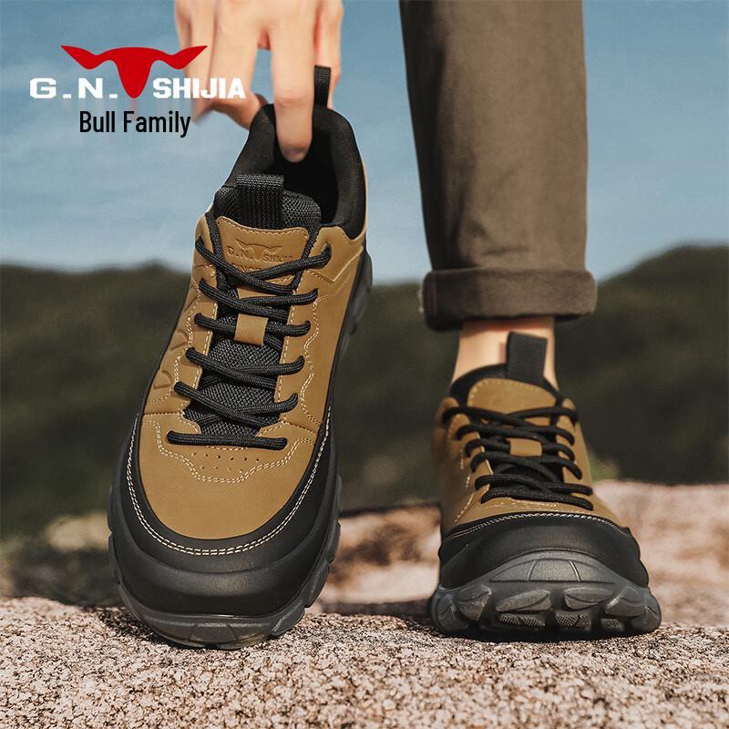 Bull-King Men s Versatile Outdoor Casual Shoes 41