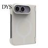 Durable Matte Phone Case Magnetic Protective for IPhoneDuo, Slim Skin-friendly Fingerprint Proof Protector Protector, Precise Button Cutouts