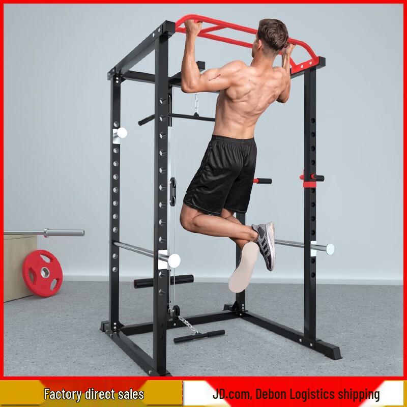 Aichen Multi-functional Home Gym Squat Rack