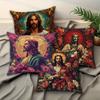 Double-Sided Printed Pillow Covers, Vintage Religious Christ Portrait Print Cushion Cases, Christian Faith Decor For Bedroom