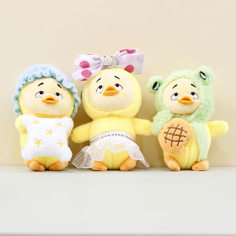 Adorable Pet Duck Plush Keychain Cute Stuffed Animal Doll With Short Plush