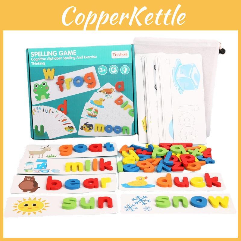 Wooden Alphabet Puzzle For Kids Educational Toy With Word Building For Preschool Learning