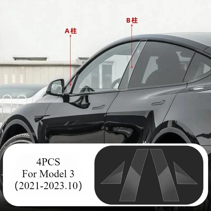 Car Body Protective Film for Tesla Model 3/Y/3+ 2024 TPU Transparent Film Front Rear Door Extended Invisible Car Clothing Set