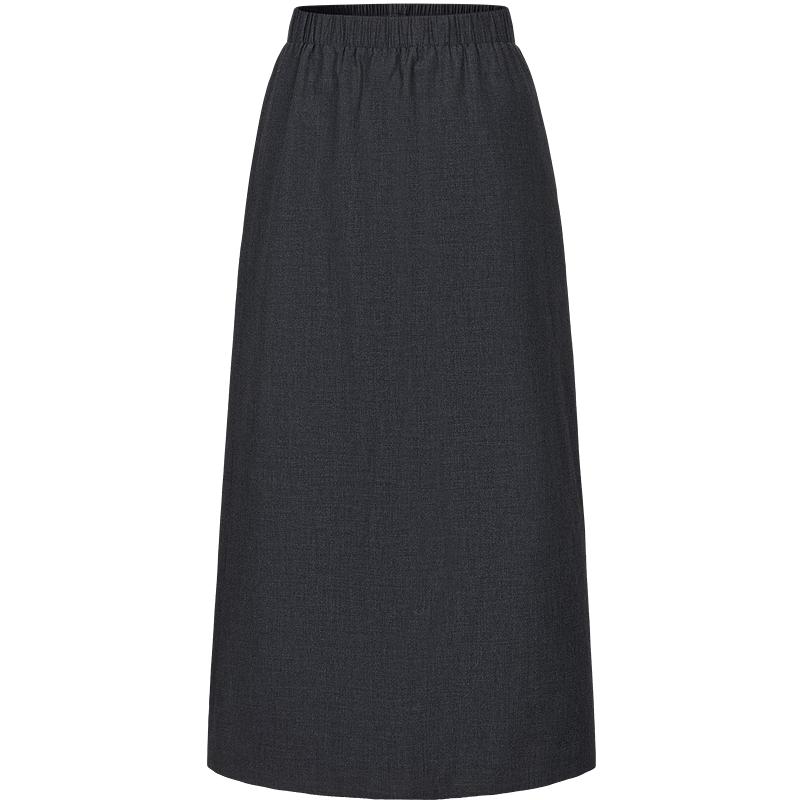 JUZI Annakou Faux Two-Piece Slit Skirt XS
