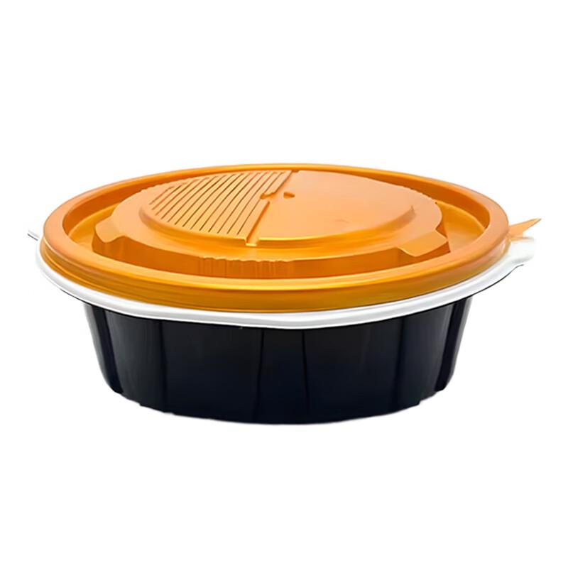 Fangjiajie 1300ml rund engångsbehållare för avhämtning av mat