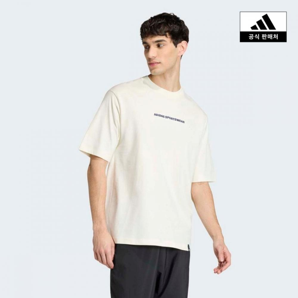 Adidas Doodle Hiking Graphic T shirT Kb4899 KB4899/AM