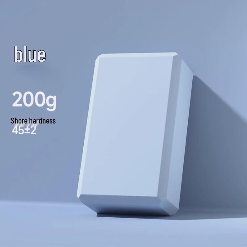 Ayoub High-Density Anti-Slip Foam Yoga Brick