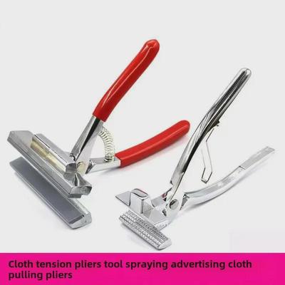 Art Pliers for Canvas and Cross Stitch: Stretching & Enlarging Tool Set