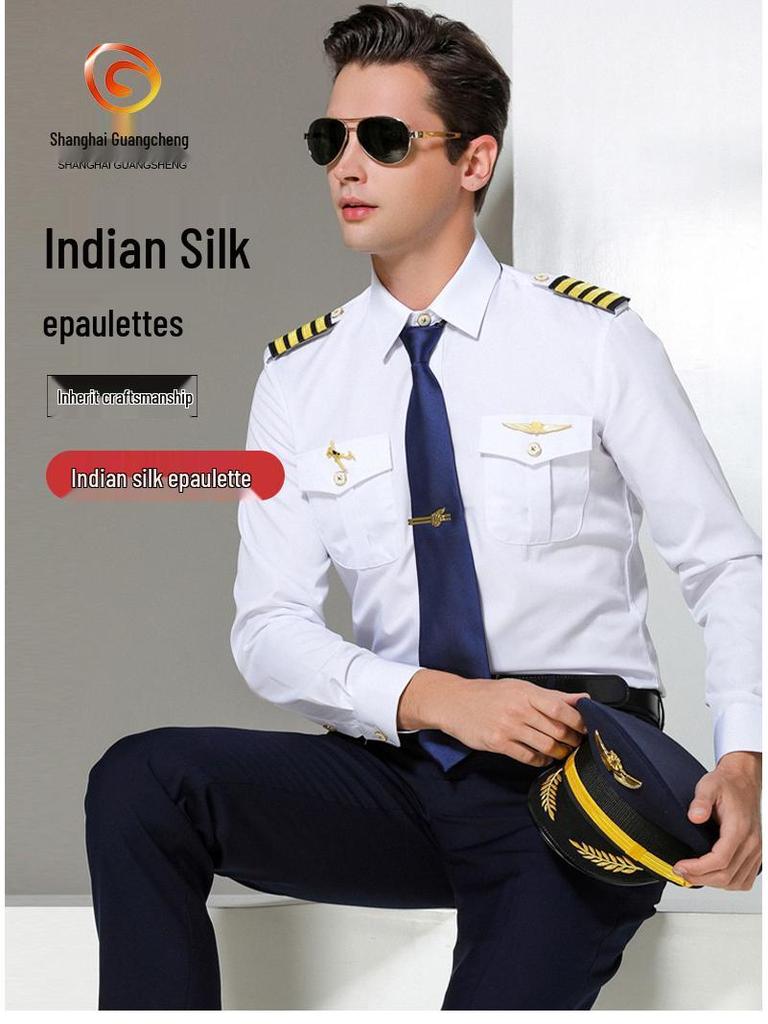 Washable Silk Metal Wire Aviation Shoulder Boards for Security Uniforms - Suitable for China Eastern and Hainan Airlines