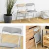 Takeda Corporation TK-MNC3325GY Folding Small Mini Chair, Gray, 34 X 32 X 54.5 Cm