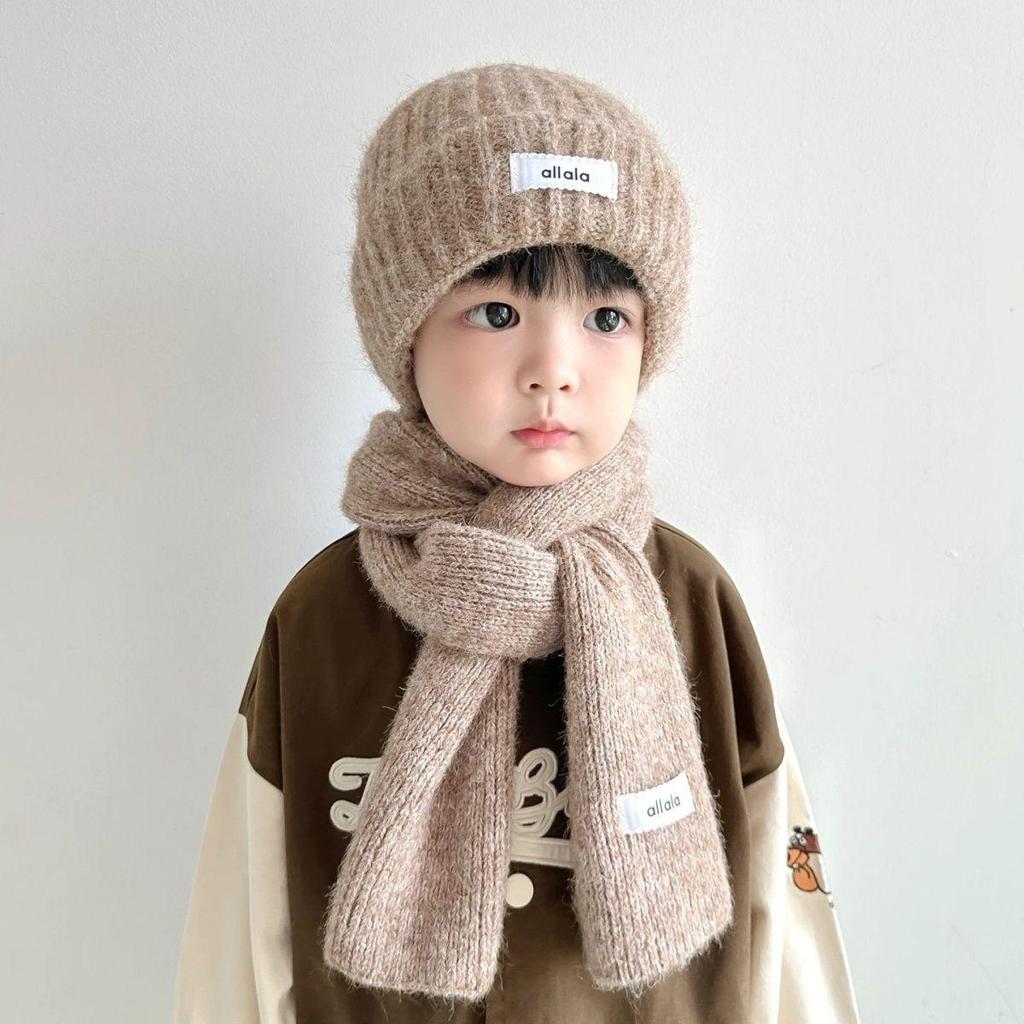 Kids' Stylish Winter Knit Hat with Ear Protection – New Korean Design for Boys & Girls