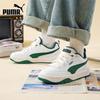 PUMA Unisex Low-Top Casual Board Shoes