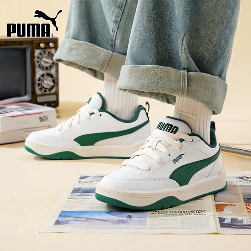 PUMA Унисекс Низкие Повседневные Кеды для Скейтбординга 37