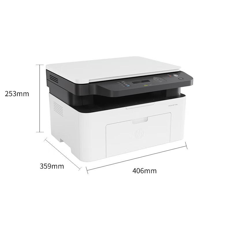 

HP 1188w Wireless LaserJet MFP CN plug (adapter included)