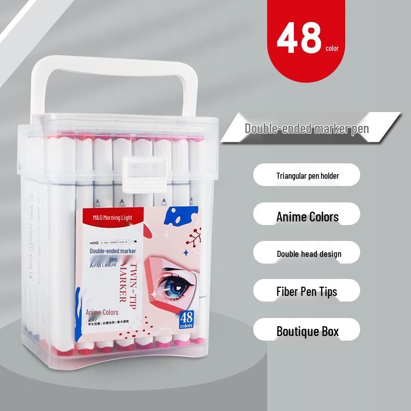 

M&G Double-Ended Oil-Based Marker Pen Set