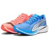 New Puma Deviate Nitro Elite 2 Fireglow 377786-02