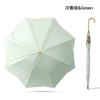 New 8-bone Straight Rod Vinyl Fabric Petal Umbrella Solid Wood Curved Handle Double Enlarged