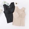 Plus Size Seamless Body Shaper with Chest Pads - Tummy Control & Beautiful Back Sports Vest