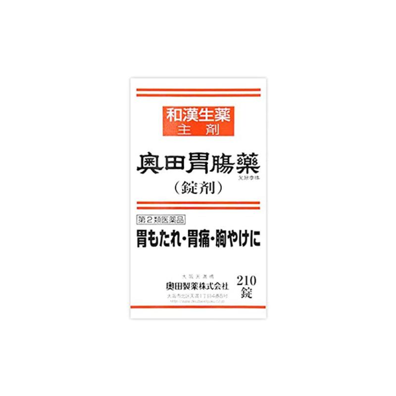 

Okuda Stomach Medicine (Tablets) 210 tablets