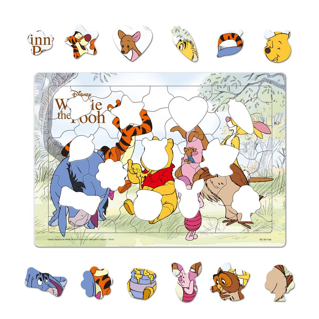 Tenyo Children's Puzzle, Disney Winnie the Pooh and Forest Friends, 60 Pieces, DC-60-166, Coat with Storage Cover, Ages 4 and Up
