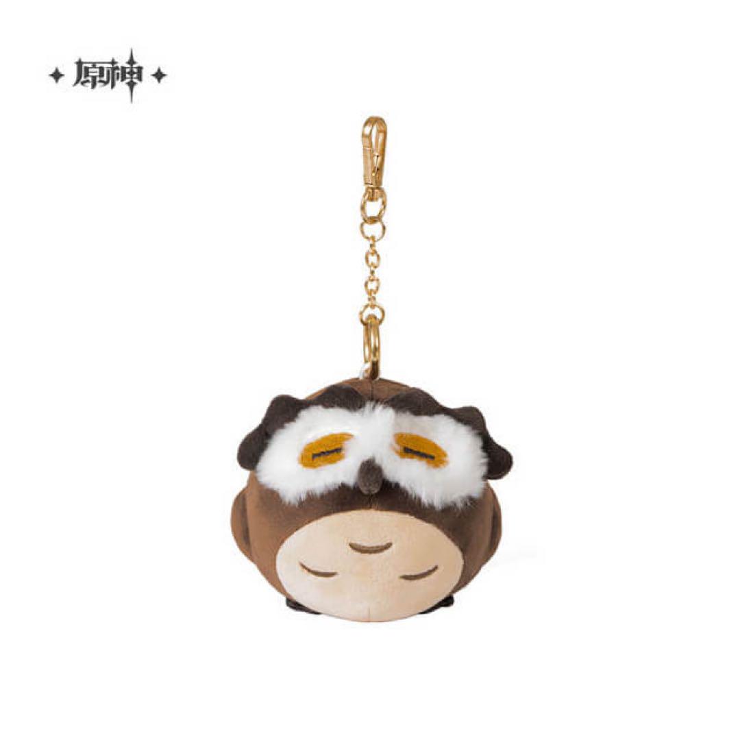 

[USED] Genshin Official Genuine Teiwat Zoo Plush Keychain Diluc A