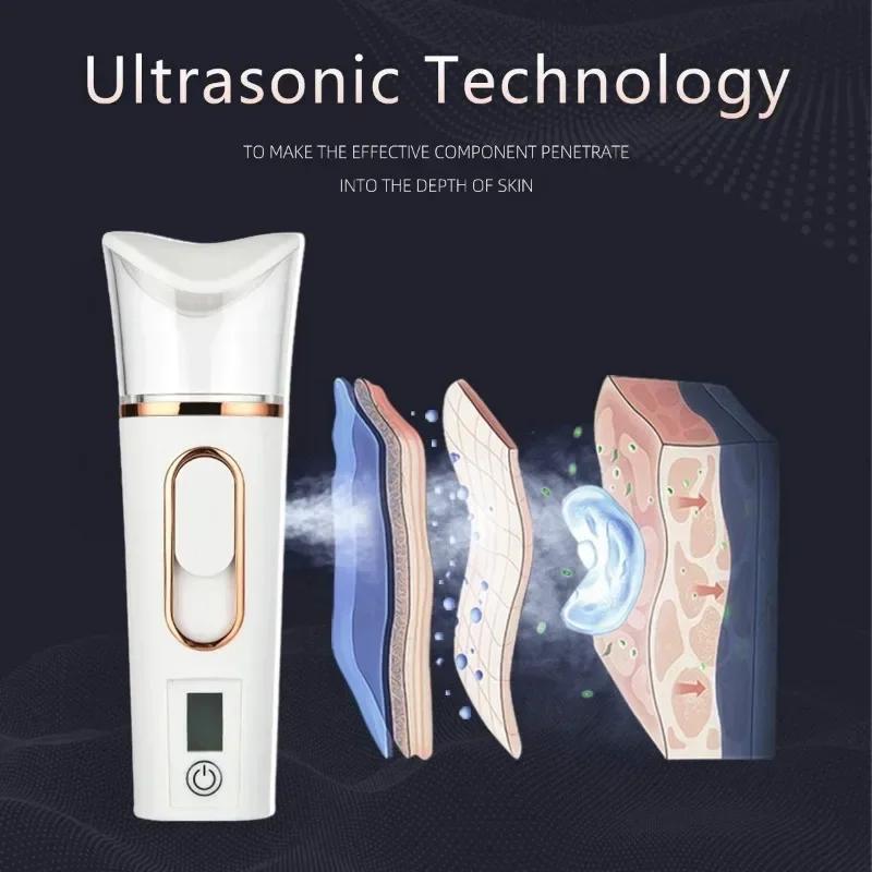 Nano Spray Facial Steamer Humidifier  Mini Handheld Portable Mist Sprayer Water Instrument Hydration Humidifier Skin Care Gift